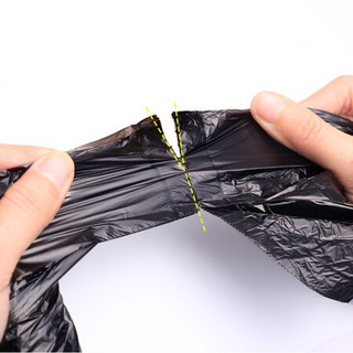 e洁背心式垃圾袋商用办公室手提黑色垃圾袋45*59cm15卷共420只