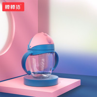 棒棒猪(BabyBBZ) 宝宝吸管杯学饮杯 儿童双把手水杯 带重力球防漏水 斯洛蓝 240ml (吸管盖)