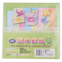 M&G 晨光 APYMH203 童年色彩系列卡纸叠纸材料 24K/8色 单本装
