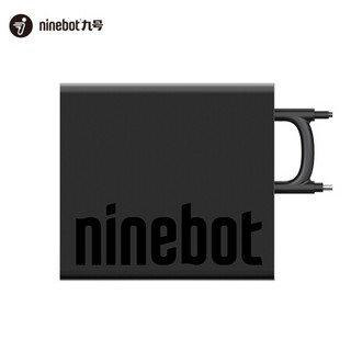 Ninebot 九号电动摩托车E90/E100快速充电器 锂电10A