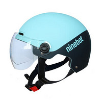 九号（Ninebot）九号电动自行车半盔夏季防晒头盔电动车电瓶车通用透气安全帽 蓝色