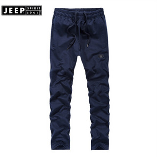 吉普JEEP 卫衣男套装2020秋立领开衫运动套装中青年男士休闲卫衣卫裤两件套 CX7656TZ 深蓝色 XL