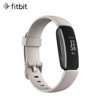 Fitbit Inspire 2 智能手环 户外运动手环 心率监测  睡眠监测 自动锻炼识别 健康数据分析 50m防水 月光白