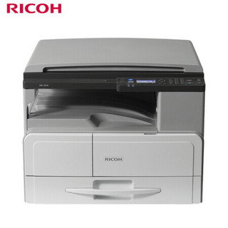 RICOH 理光 MP 2014 A3黑白激光数码复合机（主机+盖板）