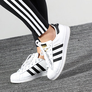 运动打底裤外穿阿迪达斯 adidas官网女裤瑜伽健身弹力紧身裤长裤健身裤潮