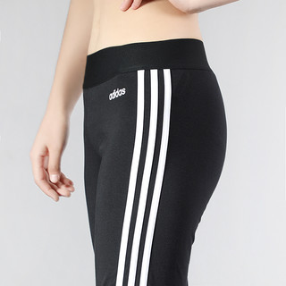 运动打底裤外穿阿迪达斯 adidas官网女裤瑜伽健身弹力紧身裤长裤健身裤潮