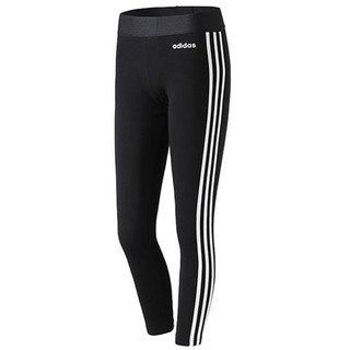 运动打底裤外穿阿迪达斯 adidas官网女裤瑜伽健身弹力紧身裤长裤健身裤潮