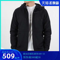 Nike耐克外套男运动服2020秋季新款连帽防风保暖休闲夹克CU7359