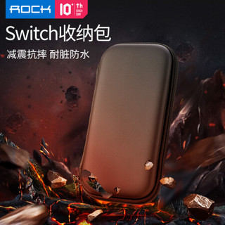 ROCK 任天堂switch保护套/壳收纳包游戏机NS掌机配件收纳盒多功能轻薄便携大容量数码防摔保护包黑色