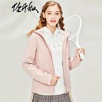 佐丹奴（Giordano） 短外套 佐丹奴（Giordano）女装 复合摇粒绒连帽夹克外套05370726 38花纱粉红 大码