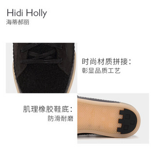 Clarks其乐女鞋Hidi Holly英伦休闲运动拼接牛皮橡胶底绑带板鞋平底单鞋女 黑色拼色 35.5