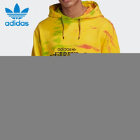阿迪达斯 adidas三叶草卫衣男装2020秋季新款运动服晕染连帽套头衫GD6002