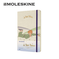 MOLESKINE 2021年12个月合作款小王子 日记本周记本日程本手账  口袋型