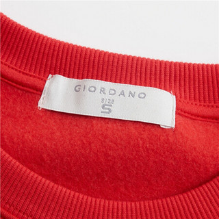 佐丹奴（Giordano） 卫衣 佐丹奴（Giordano）女装 T恤纯色内抓毛圆领套头卫衣05320624 03红色 小码