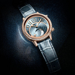 JAEGER-LECOULTRE 积家 约会系列 Q3522480 36mm 女士机械手表 蓝盘 蓝色真皮带 圆形