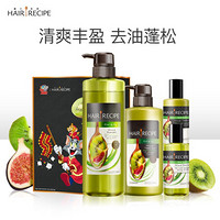 HAIR RECIPE 髮の食谱 发之食谱无花果洗发水530ml+护发素280g+50ml*4