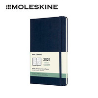 MOLESKINE 2021年12个月横版竖版硬面软面周记本 宝蓝色-大型横版