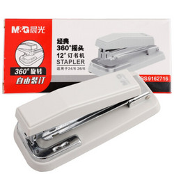 M&G 晨光 ABS91627 摇头订书机 单个装 灰色