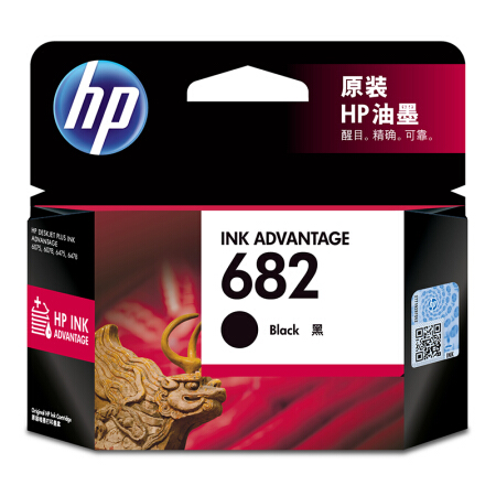 HP 惠普 682 墨盒