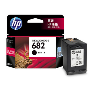 HP 惠普 682 墨盒