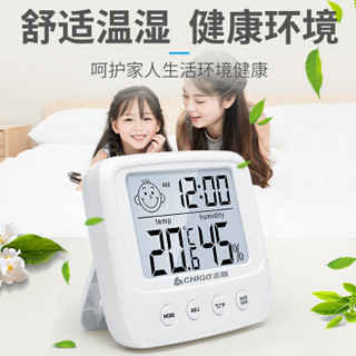 CHIGO 志高 家用室内温度计 ZG-8036