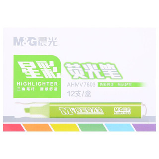 M&G 晨光 星彩系列 AHMV7603 单头油性荧光笔 绿色 12支装