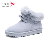 红蜻蜓（ RED DRAGONFLY ）女棉鞋平底舒适短靴蝴蝶结时尚防水台雪地靴加绒女靴 WNC90201/02/03 浅蓝色 38