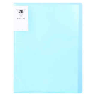 M&G 晨光 雅悦系列 ADM929Q0 A4资料册 蓝色 单个装