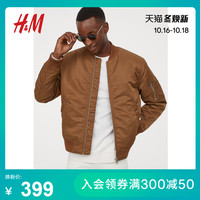 HM 男装男士外套男夹克2020新款秋季飞行员夹克 0902811