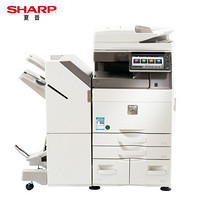 夏普（SHARP）MX-C6082D A3彩色多功能数码复合机 打印机复印扫描办公一体机 (含双面输稿器+四层纸盒)
