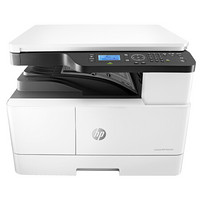 HP 惠普 M42525n A3数码复合机 高速 打印 复印扫描 25页/分钟