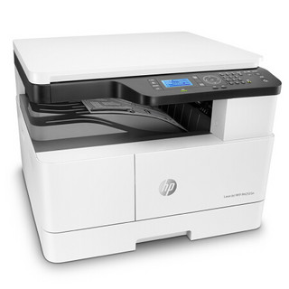 HP 惠普 M42525n A3数码复合机 高速 打印 复印扫描 25页/分钟