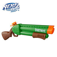 孩之宝(Hasbro)NERF热火 男孩儿童软弹玩具模型水枪 户外玩具 水龙系列堡垒之夜发射器 E7647