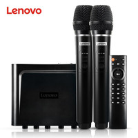 联想(Lenovo) 电视麦克风 全民点歌K歌专用 家庭KTV无线双话筒家庭影院唱歌设备套装 BK10家庭版