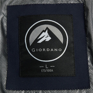 佐丹奴（Giordano） 羽绒 羽绒服90%灰鹅绒可拆帽羽绒外套01070741  66标志海军蓝 中码