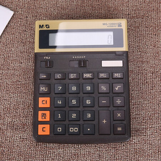 M&G 晨光 ADG98197 台式计算器 太阳能款 金色