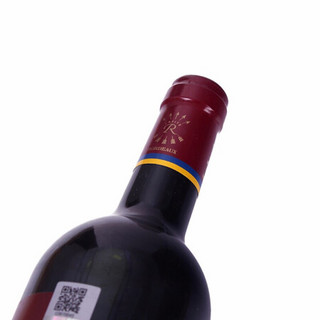 LAFEI 拉菲 珍藏系列 波尔多 梅洛干红葡萄酒 750ml*2瓶