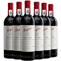 Penfolds 奔富 BIN407 赤霞珠干型红葡萄酒 2018年 6瓶*750ml套装 整箱装