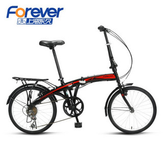 永久（FOREVER）折叠自行车男士女士学生车超轻便携小型单车变速车黑红色 20寸