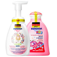 哈罗闪（sanosan）儿童洗护套装（覆盆子200ml+洗面奶250ml）洗发水 沐浴露 洗发沐浴二合一 儿童洗面奶
