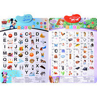 迪士尼(Disney)有声挂图套装 早教智能儿童玩具宝宝识字卡片幼儿启蒙认知学习2本装汉语拼音+英文字母