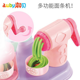 澳贝（AUBY）彩泥儿童玩具过家家厨房超轻粘土橡皮泥DIY女孩玩具创意点心机DL392405