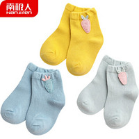 南极人(Nanjiren) 婴儿袜儿童地板袜秋季男女宝宝学步袜套婴儿鞋袜船袜 萝卜3双装 XS码