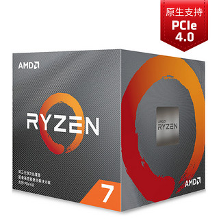 AMD 锐龙7 3800X 处理器(r7)盒装 主板cpu套装 搭微星MSIX570/B550/B450迫击炮主板新品板u套装 游戏设计组合