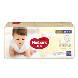 HUGGIES 好奇 金装 婴儿成长裤 XXL42片 *4件