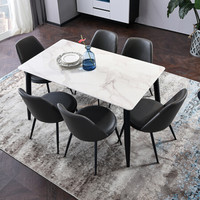 QuanU 全友 家居 餐桌椅组合北欧简约 现代轻奢意式饭桌餐厅家具 石材台面餐桌120781  餐桌+餐椅6