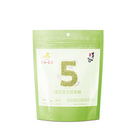 永和豆浆  绿豆百合豆浆粉175g （25g*7条）