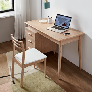 全友家居现代北欧书桌椅水曲柳实木框架书桌125507书桌书椅