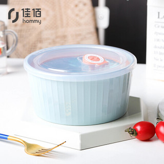 佳佰陶瓷碗饭盒带盖 保鲜碗保鲜盒饭碗微波炉可用 泡面碗便当碗带盖素雅6英寸蓝色