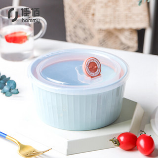 佳佰陶瓷碗饭盒带盖 保鲜碗保鲜盒饭碗微波炉可用 泡面碗便当碗带盖素雅6英寸蓝色